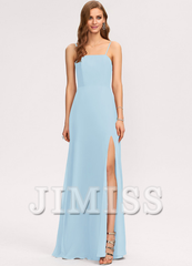 A-line square floor-length chiffon bridesmaid dress