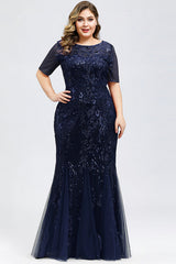 Elegant Short Sleeve Sequins Mermaid Plus Size Evening Prom Dress