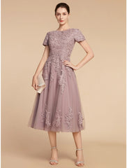 Aimishang  A-Line Mother of the Bride Dress Wedding Guest Elegant Petite Jewel Neck Tea Length Lace Tulle Short Sleeve with Ruching Flower